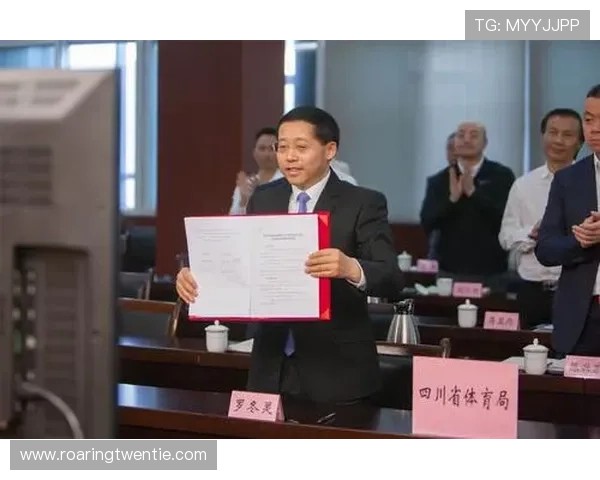 天博体育app助力体育产业发展，推动线上线下融合创新