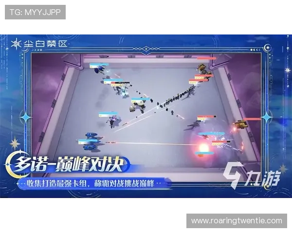 8868.com游戏攻略大全,提升你的游戏技巧与战斗策略指南 8868.com游戏攻略大全,提升你的游戏技巧与战斗策略指南