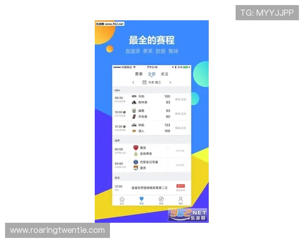 优德体育app功能全面介绍包括赛事直播、投注攻略和实时比分分析