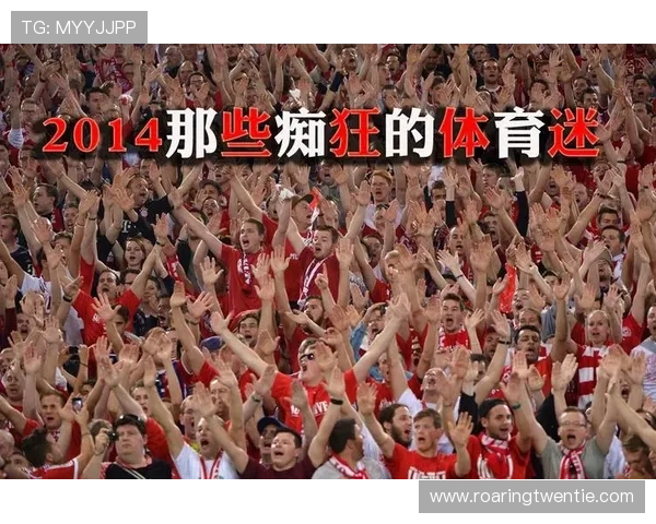 B体育为体育迷提供的独家赛事报道与深度分析内容