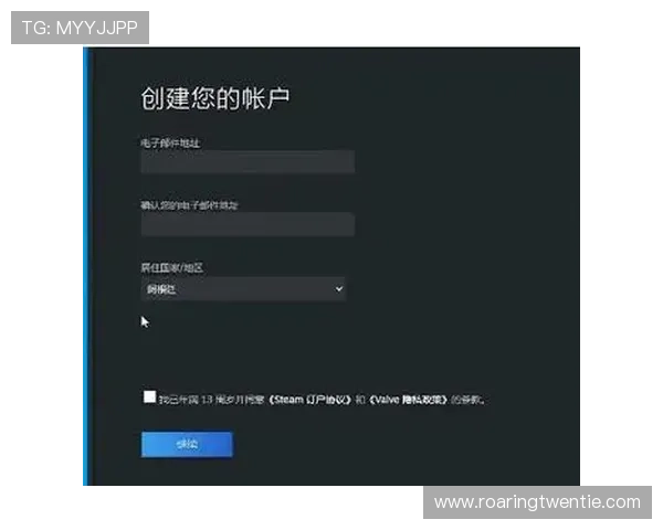 大满贯娱乐在线注册流程详解，帮助新手玩家快速上手开启精彩游戏之旅