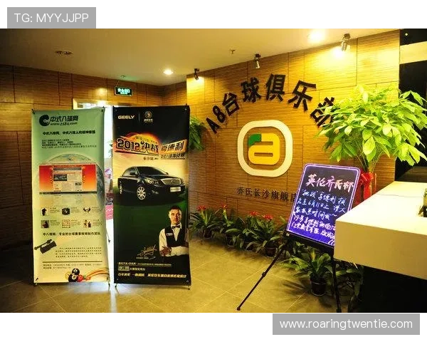 在A8体育官网上如何参与互动评论和赢取丰富的体育周边奖品