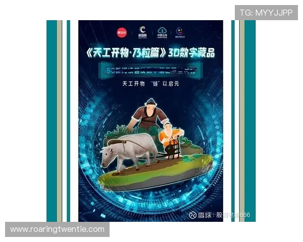 开云真人平台最新优惠活动全面解析,助你享受丰富奖励和高额返水的最佳选择指南 开云真人平台最新优惠活动全面解析,助你享受丰富奖励和高额返水的最佳选择指南