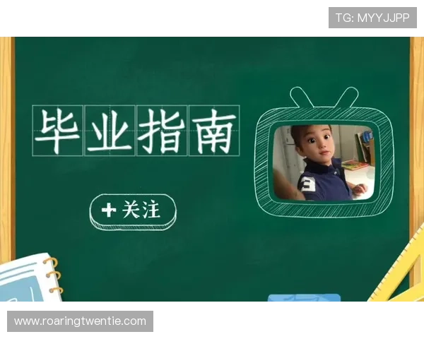 星空体育线上官网：如何参与互动评论与社区交流的详细步骤