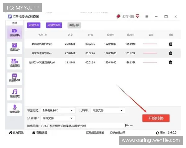 江南体育登录入口:如何确保账号信息安全的实用建议 江南体育登录入口:如何确保账号信息安全的实用建议
