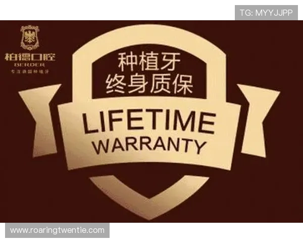 用户口碑良好的333体育备用网址,保障每一位体育爱好者的投注安全与体验 用户口碑良好的333体育备用网址,保障每一位体育爱好者的投注安全与体验