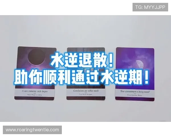 8868体育在线登录入口无法访问怎么办？详细解决方案与常见问题排查指南助你顺利登录