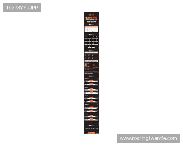 乐竞体育电竞官网全面解析最新赛事资讯与赛事直播平台推荐