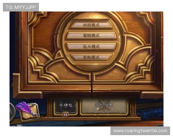 星辰娱乐用户反馈与社区交流平台，帮助玩家解决游戏中遇到的各种问题